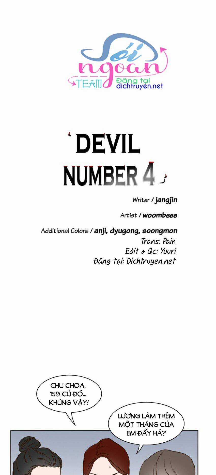 Quỷ Sứ Số 4 Chapter 17 trang 2