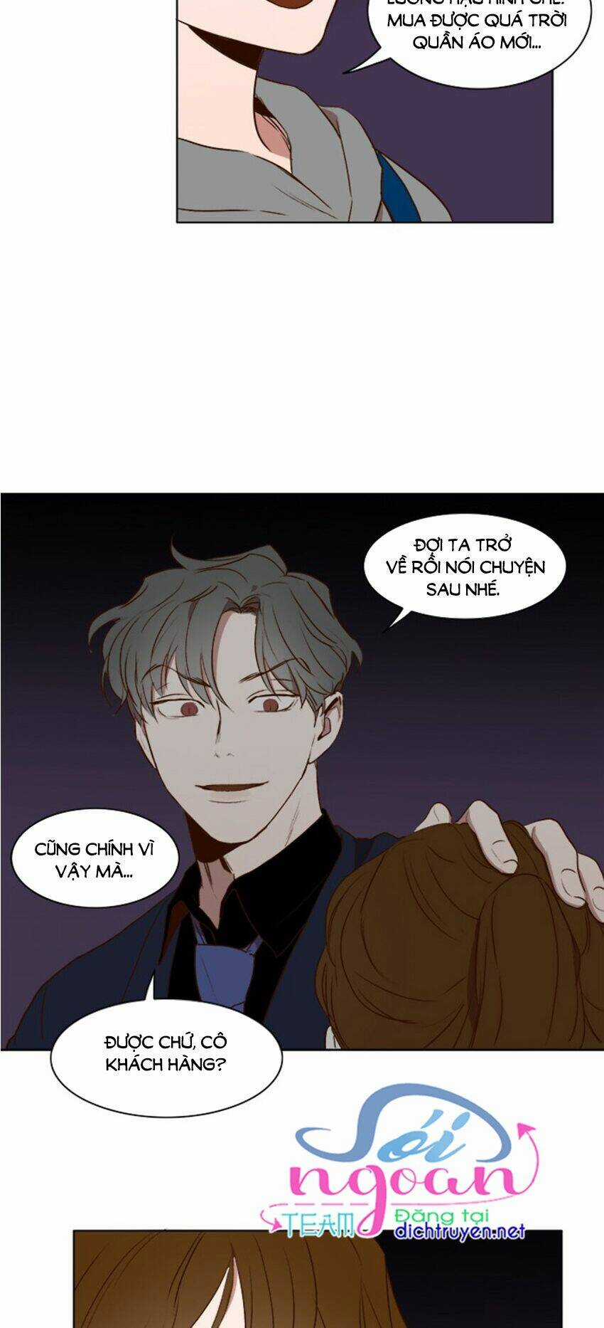 Quỷ Sứ Số 4 Chapter 17 trang 26