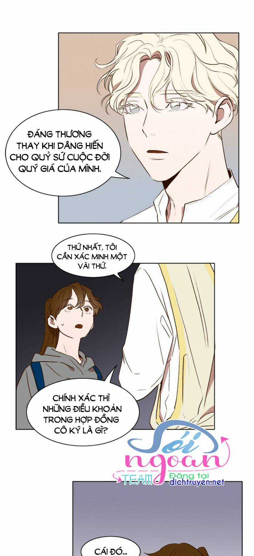 Quỷ Sứ Số 4 Chapter 18 trang 12