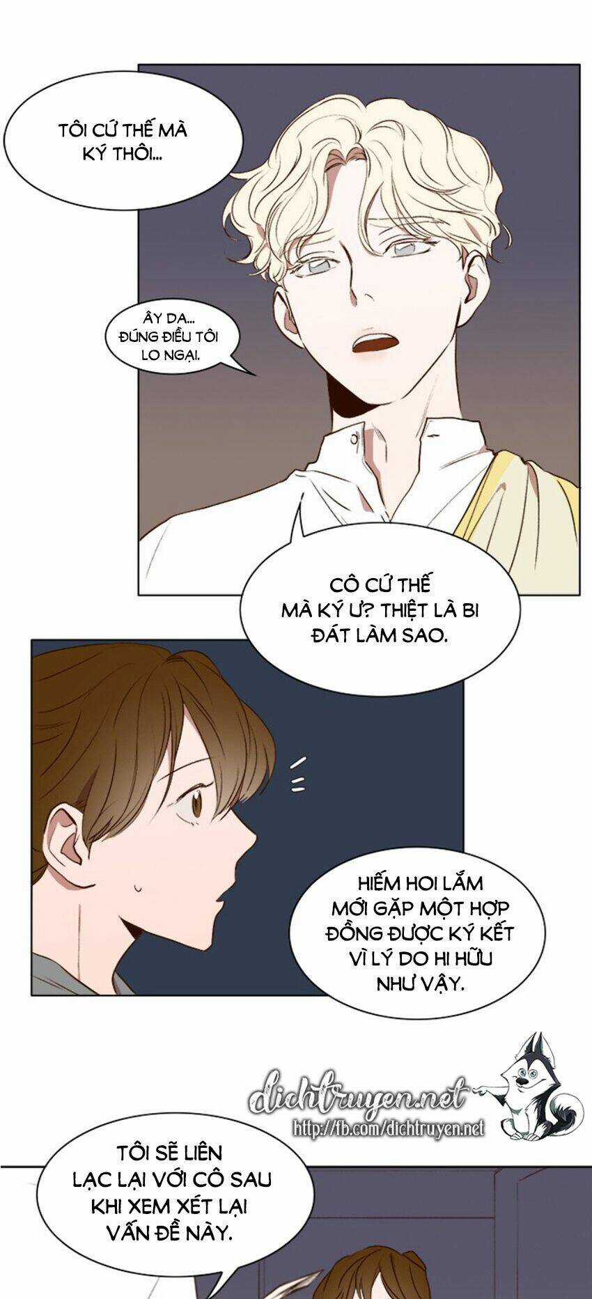 Quỷ Sứ Số 4 Chapter 18 trang 16