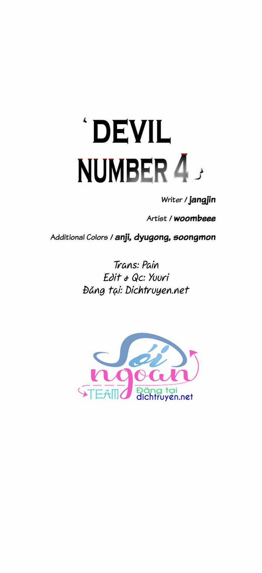 Quỷ Sứ Số 4 Chapter 18 trang 3