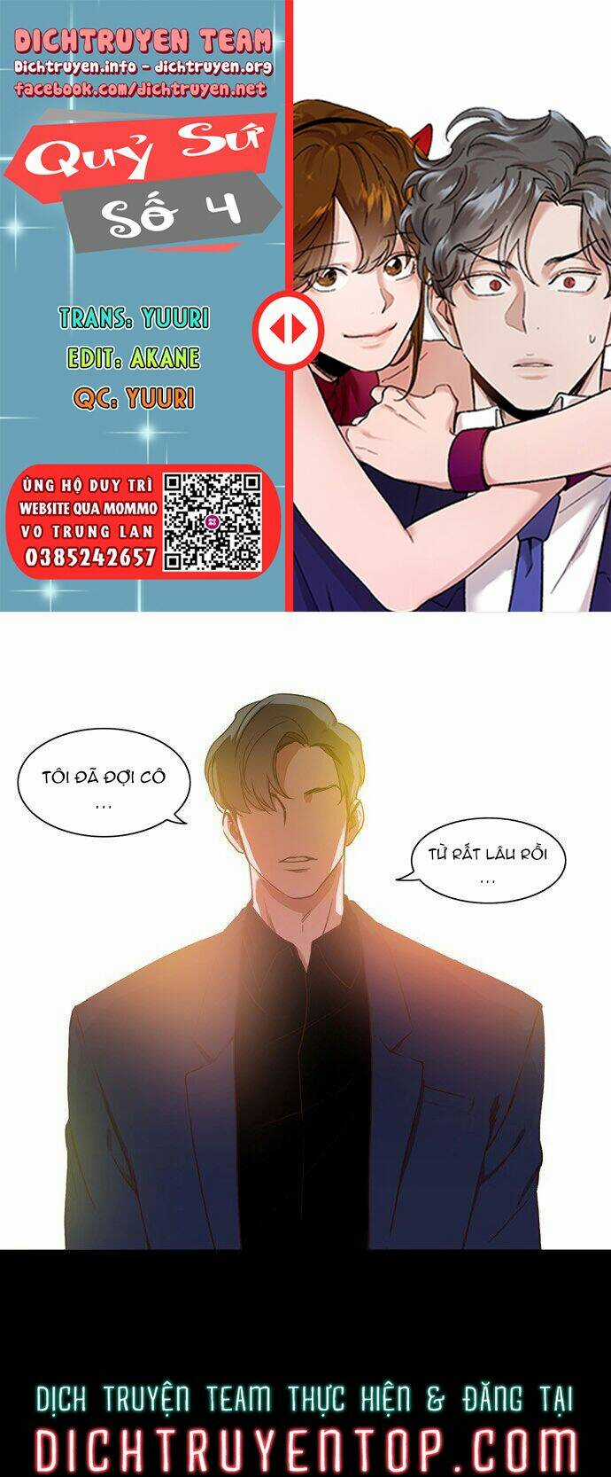 Quỷ Sứ Số 4 Chapter 19 trang 0