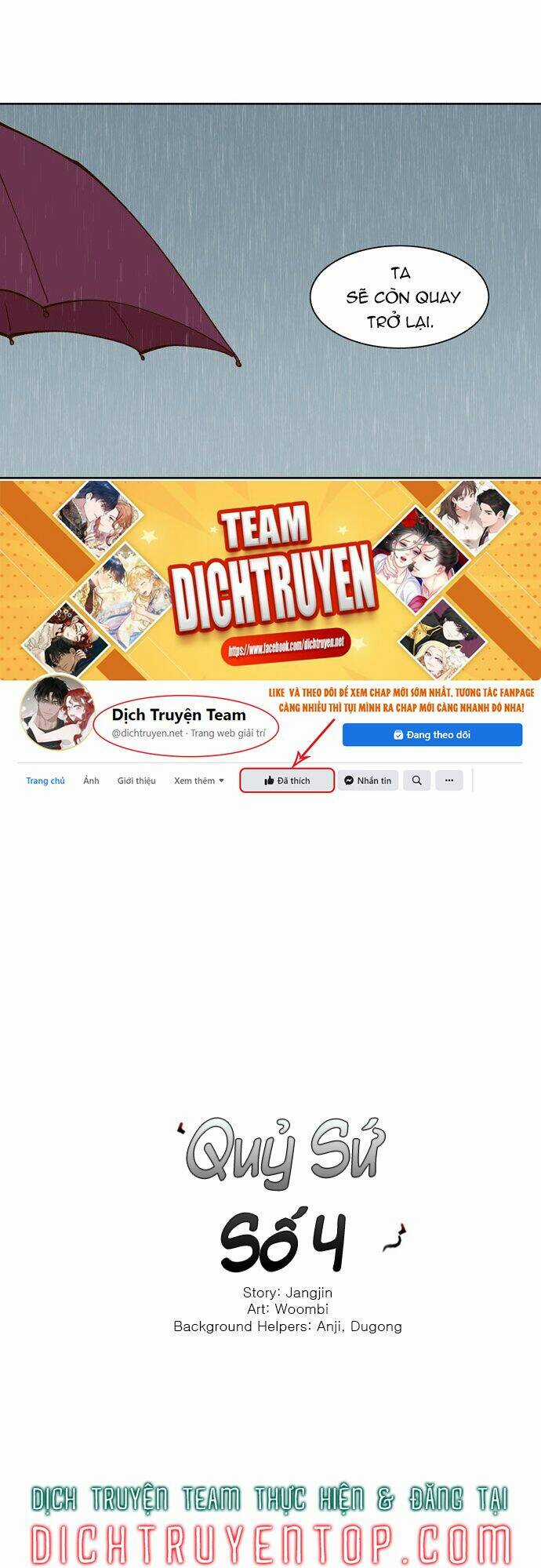 Quỷ Sứ Số 4 Chapter 19 trang 17