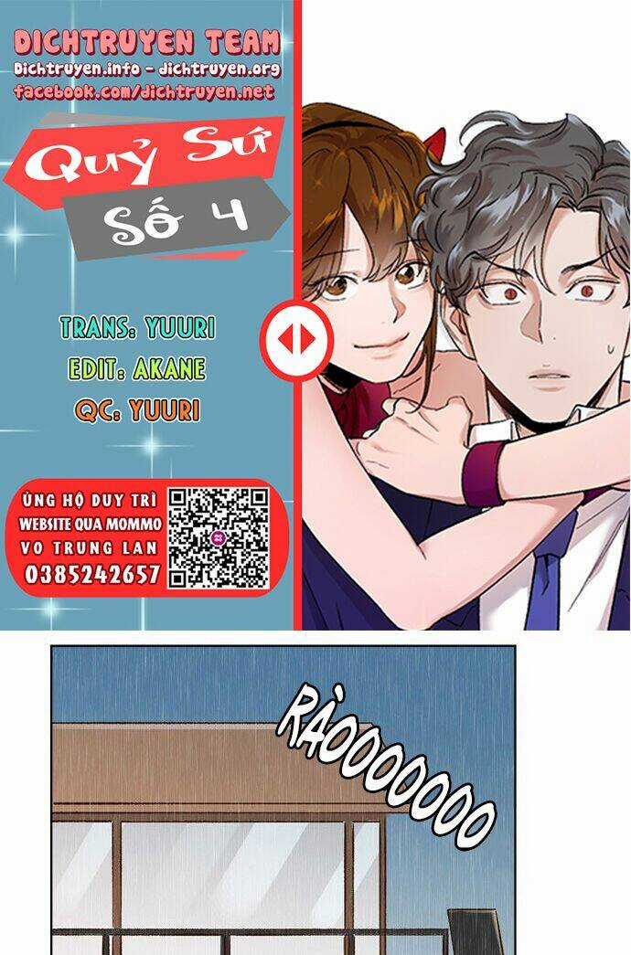 Quỷ Sứ Số 4 Chapter 20 trang 0