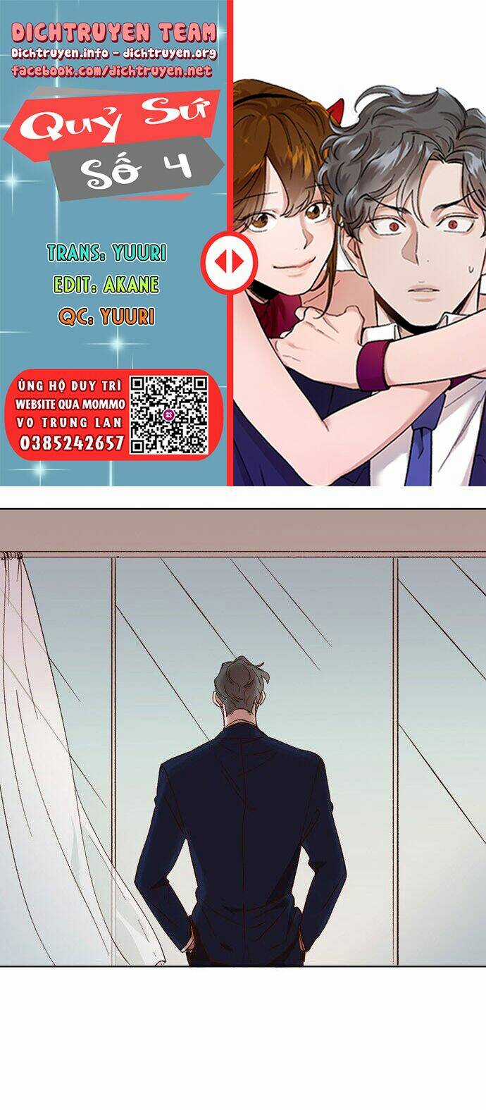 Quỷ Sứ Số 4 Chapter 21 trang 0
