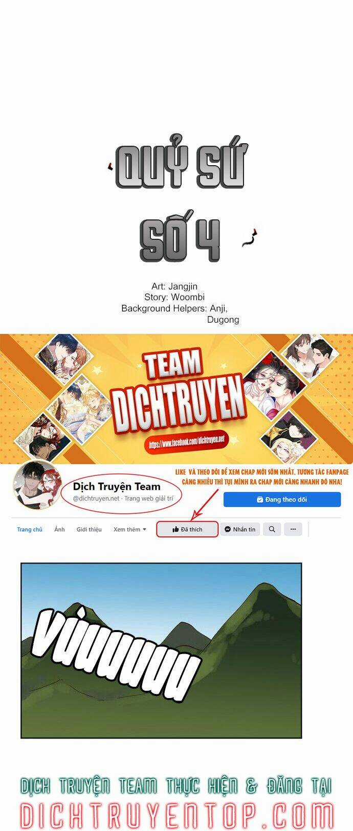 Quỷ Sứ Số 4 Chapter 23 trang 8