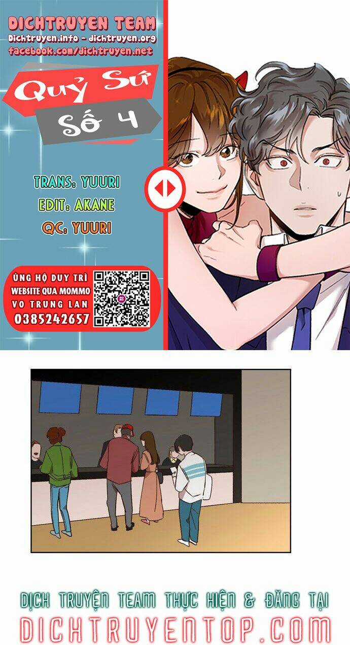 Quỷ Sứ Số 4 Chapter 24 trang 0