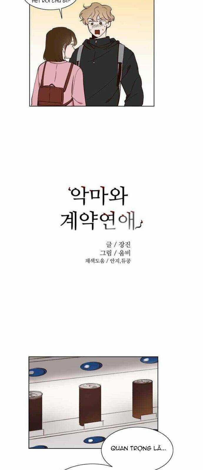 Quỷ Sứ Số 4 Chapter 25 trang 2