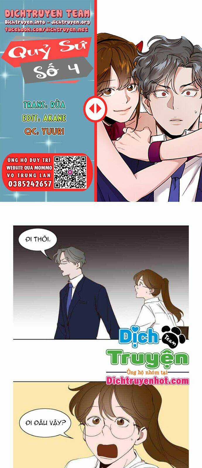 Quỷ Sứ Số 4 Chapter 26 trang 0