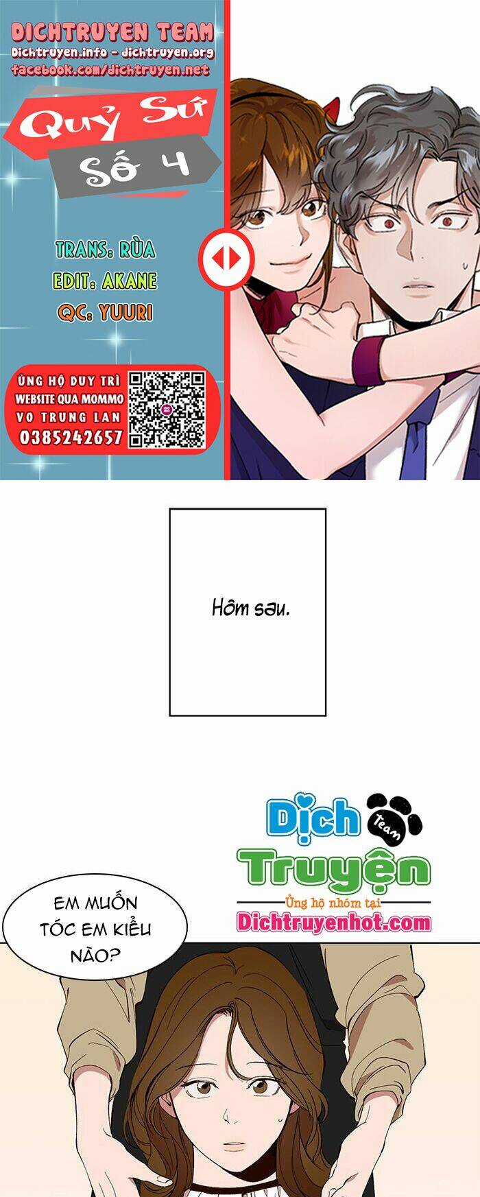 Quỷ Sứ Số 4 Chapter 27 trang 0