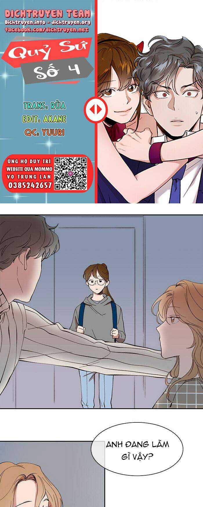 Quỷ Sứ Số 4 Chapter 30 trang 0