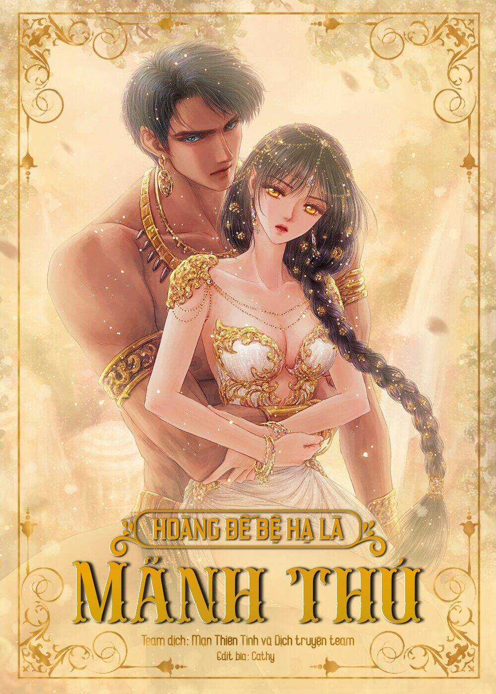 Quỷ Sứ Số 4 Chapter 32 trang 44