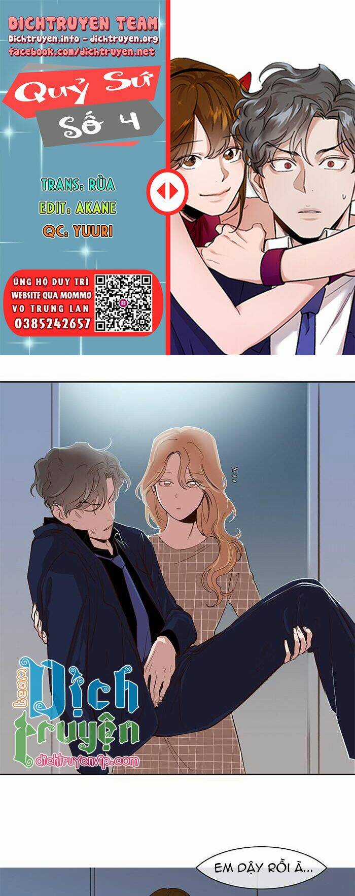 Quỷ Sứ Số 4 Chapter 32 trang 8