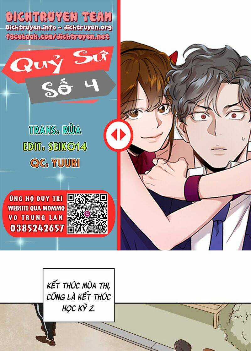Quỷ Sứ Số 4 Chapter 33 trang 0
