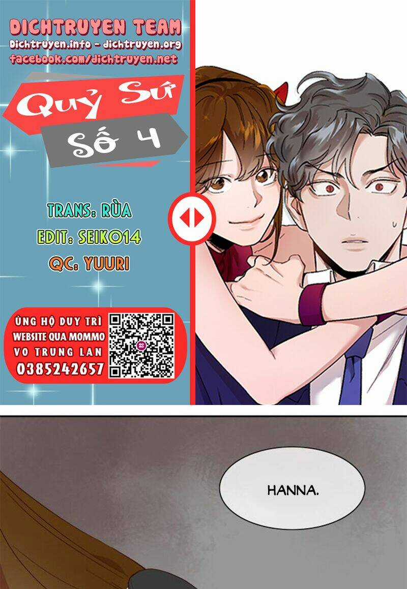 Quỷ Sứ Số 4 Chapter 34 trang 0