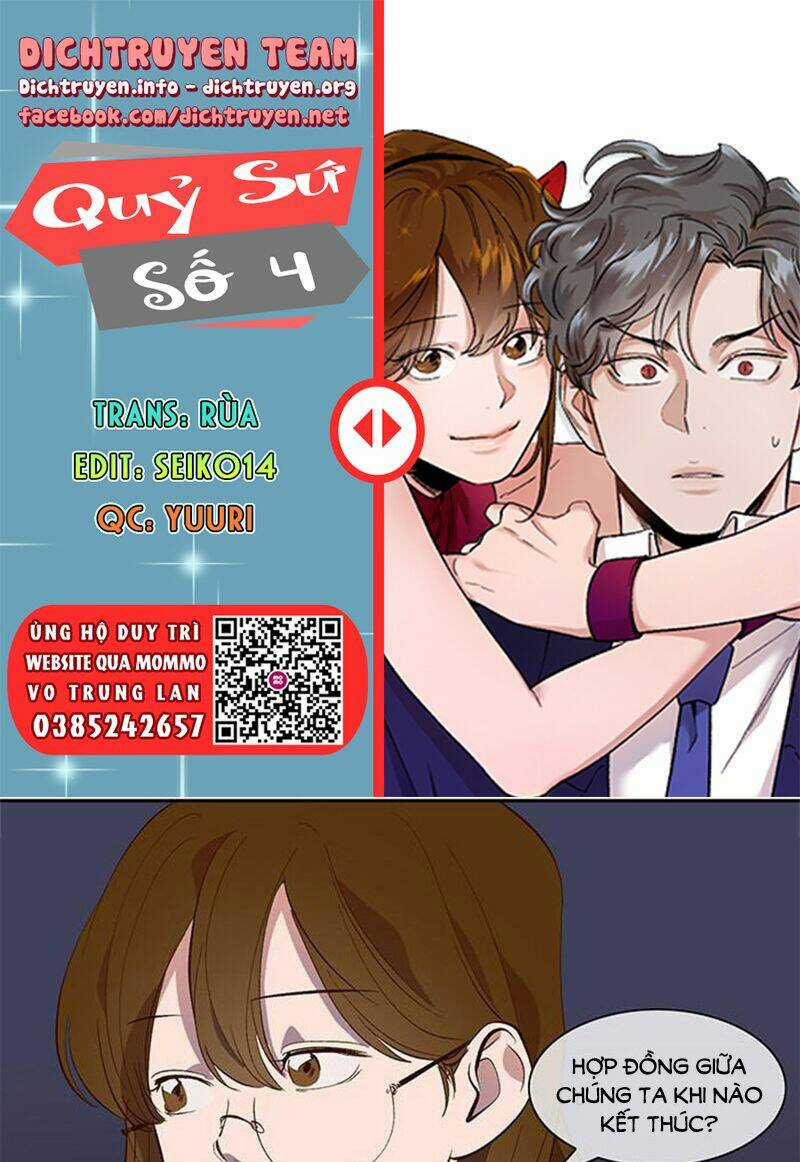 Quỷ Sứ Số 4 Chapter 35 trang 0