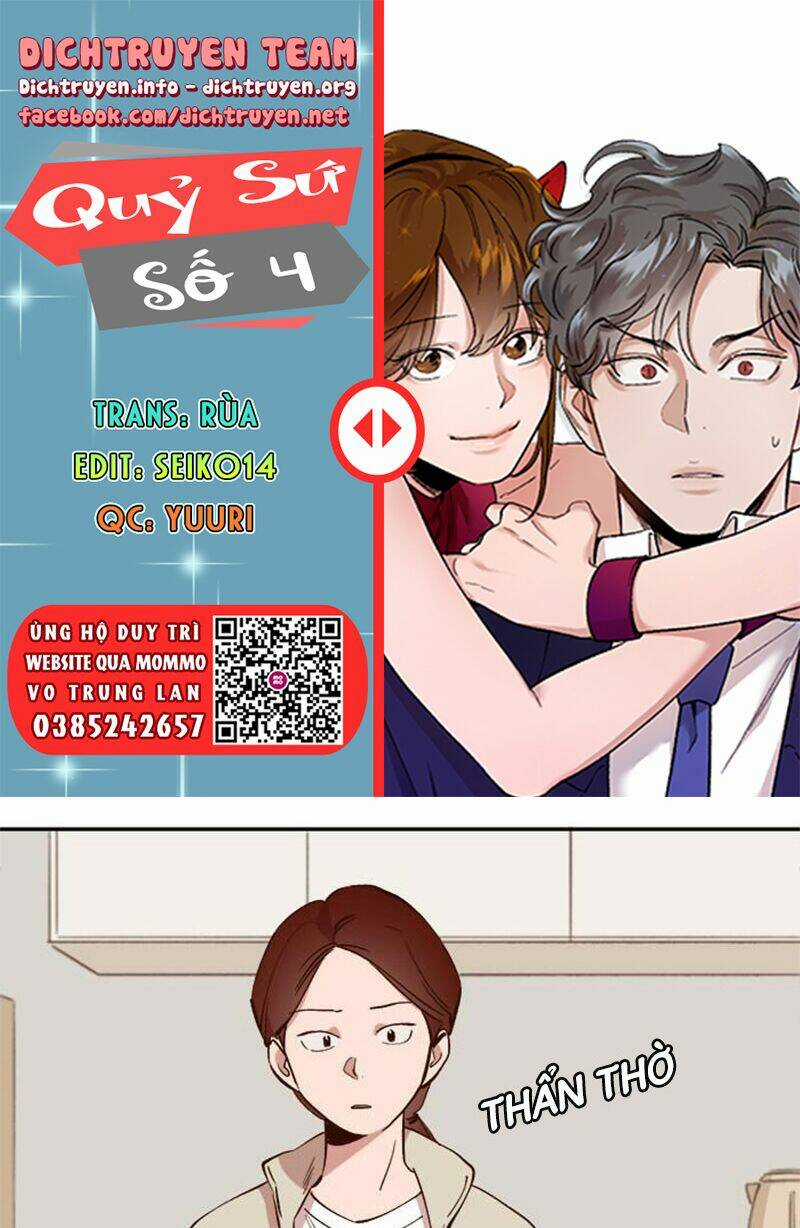 Quỷ Sứ Số 4 Chapter 36 trang 0