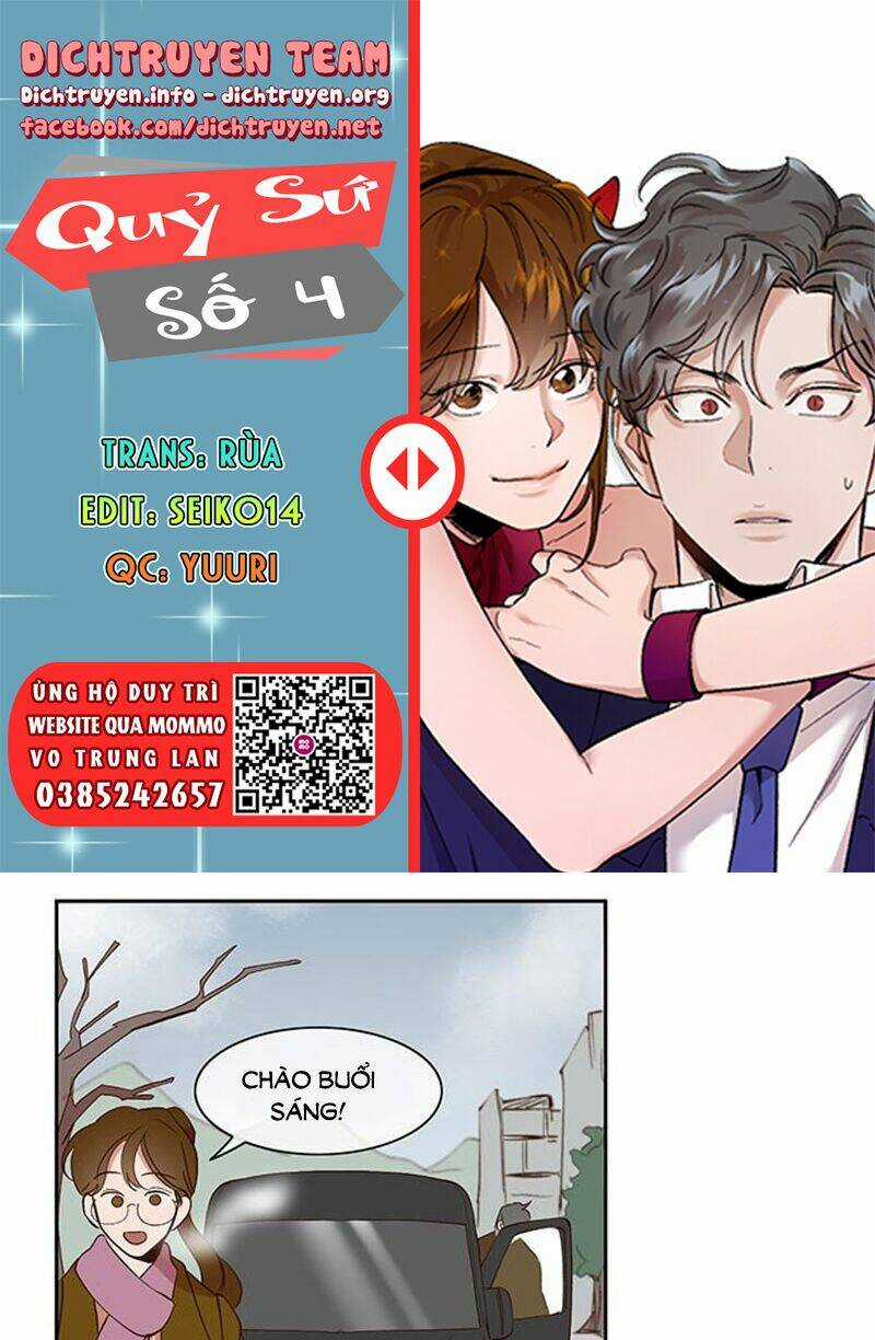 Quỷ Sứ Số 4 Chapter 37 trang 0