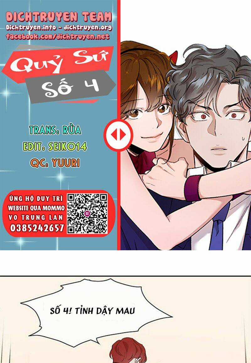 Quỷ Sứ Số 4 Chapter 38 trang 0