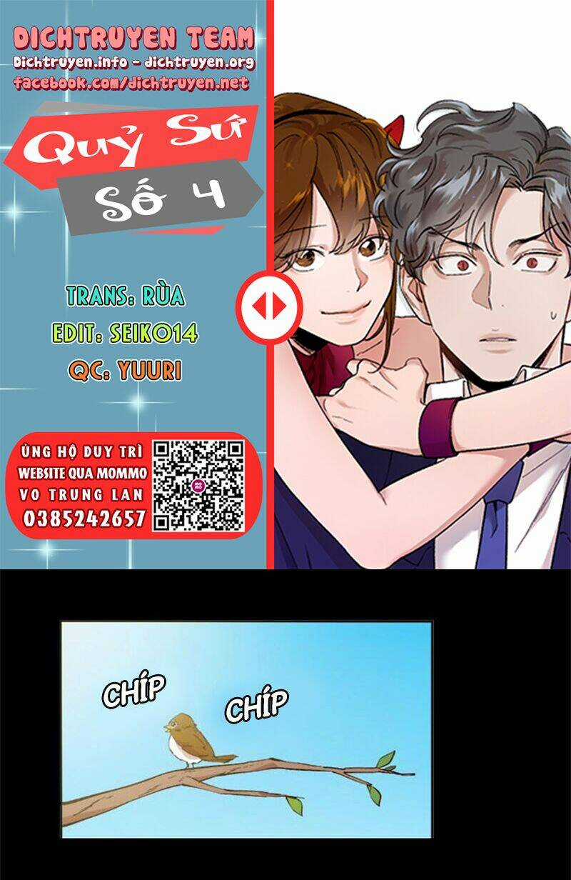 Quỷ Sứ Số 4 Chapter 39 trang 0