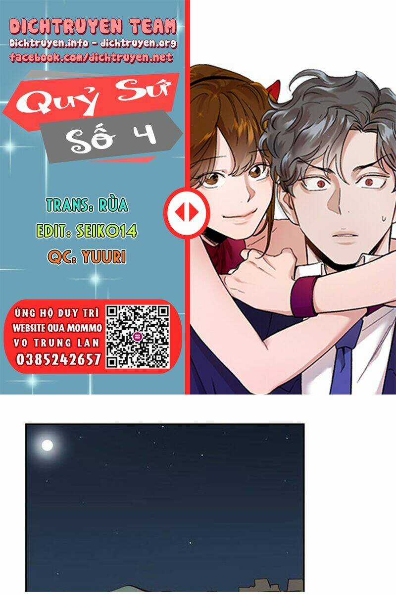 Quỷ Sứ Số 4 Chapter 40 trang 0