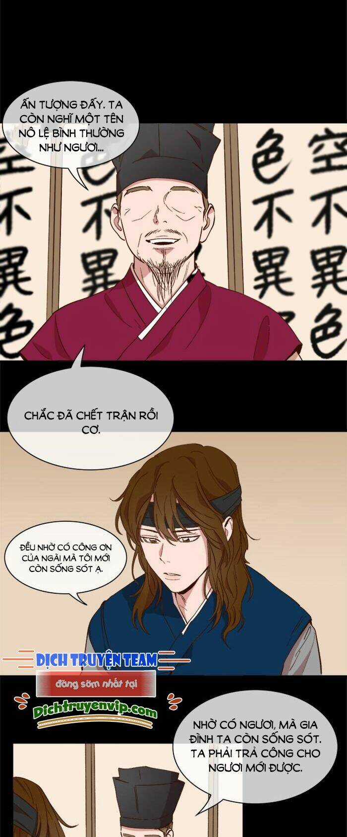 Quỷ Sứ Số 4 Chapter 41 trang 6