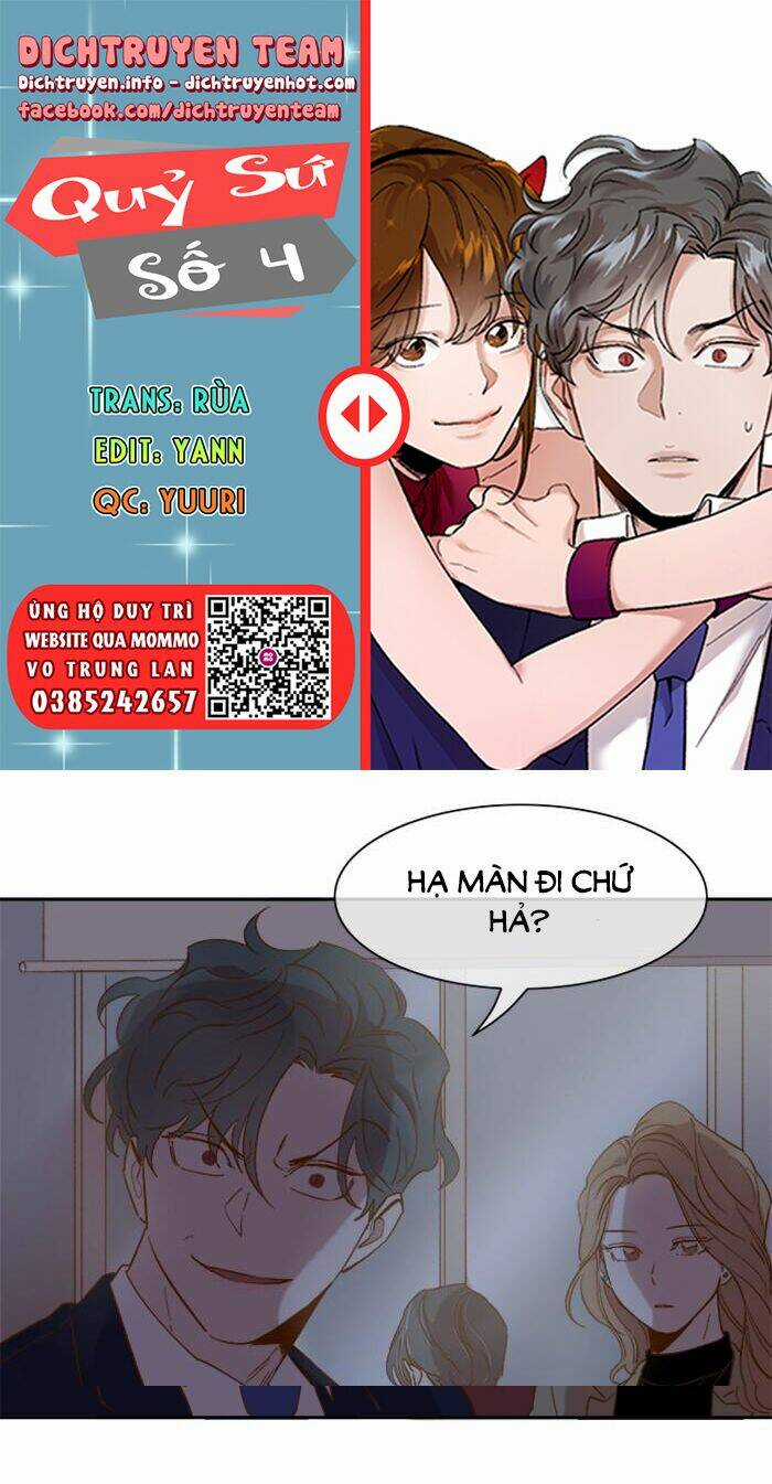 Quỷ Sứ Số 4 Chapter 47 trang 0