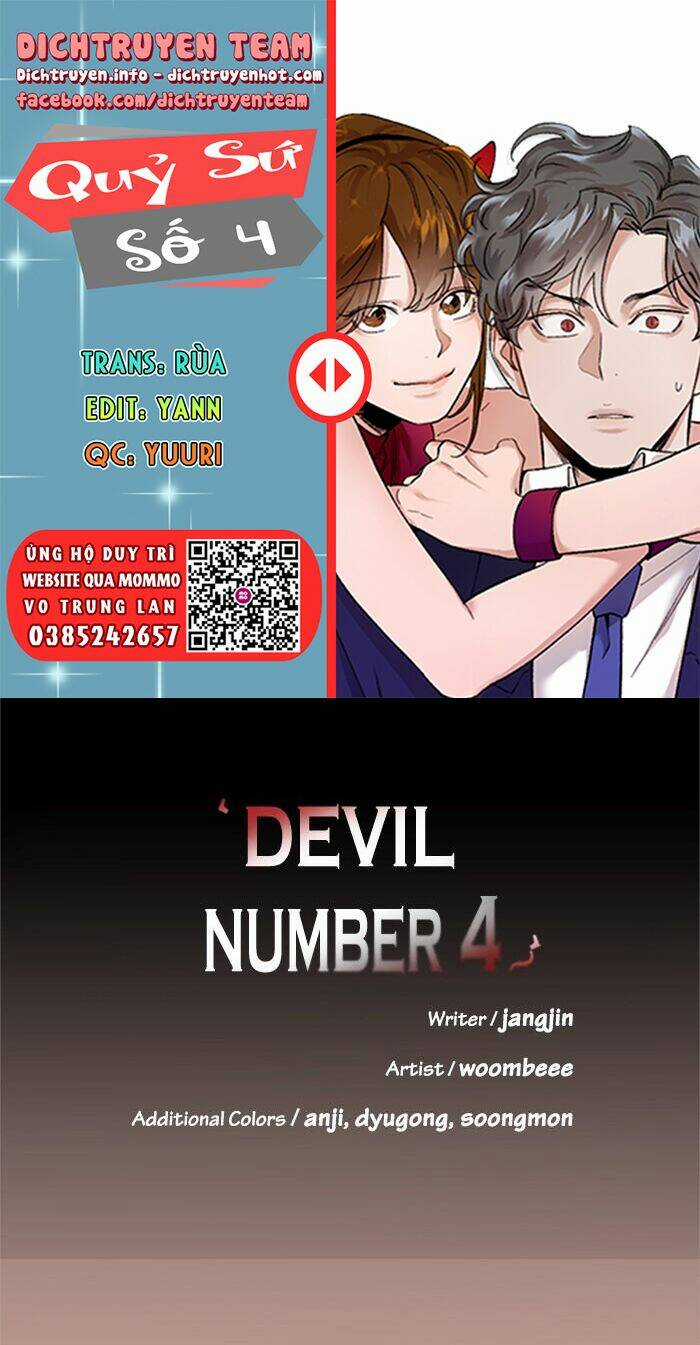 Quỷ Sứ Số 4 Chapter 48 trang 0
