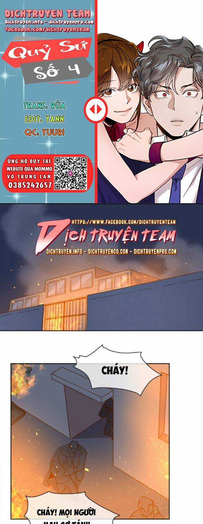 Quỷ Sứ Số 4 Chapter 51 trang 0