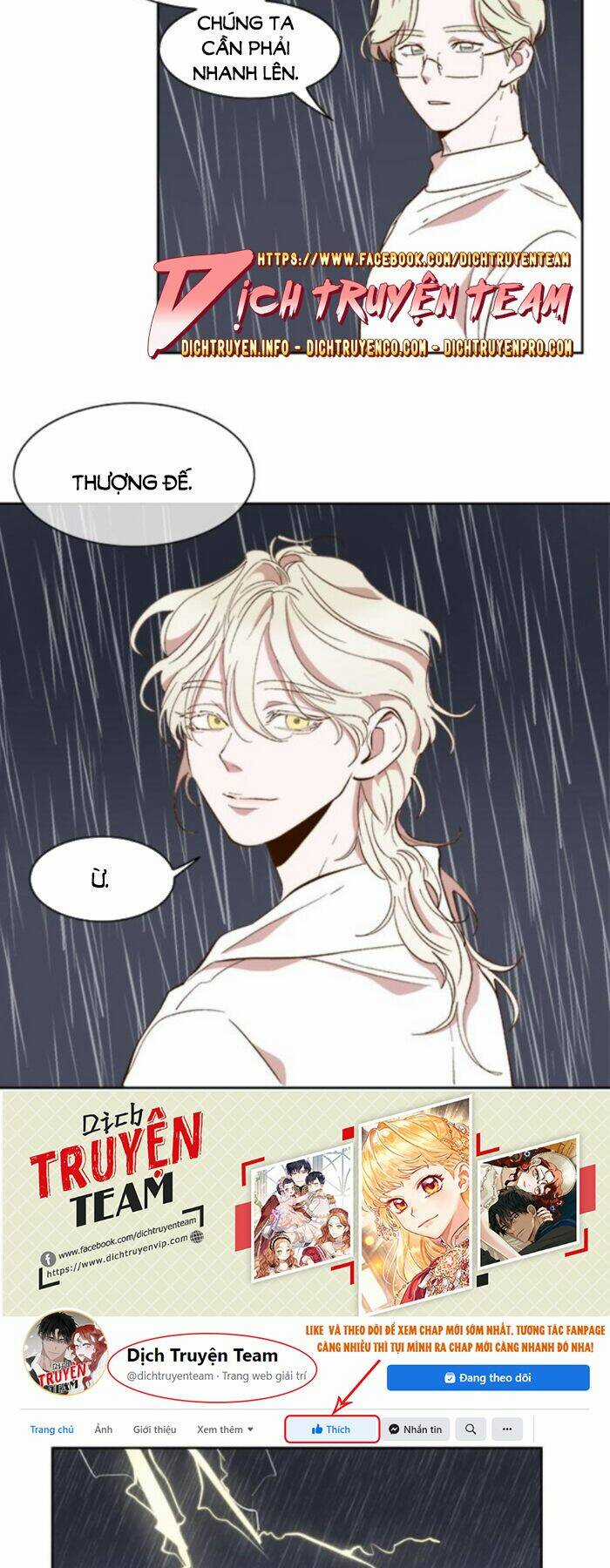 Quỷ Sứ Số 4 Chapter 52 trang 12