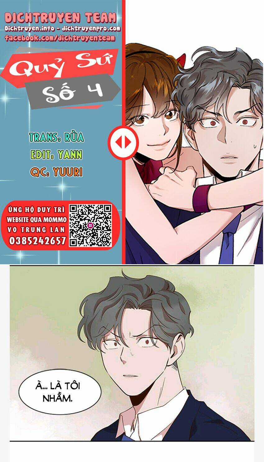 Quỷ Sứ Số 4 Chapter 55 trang 0