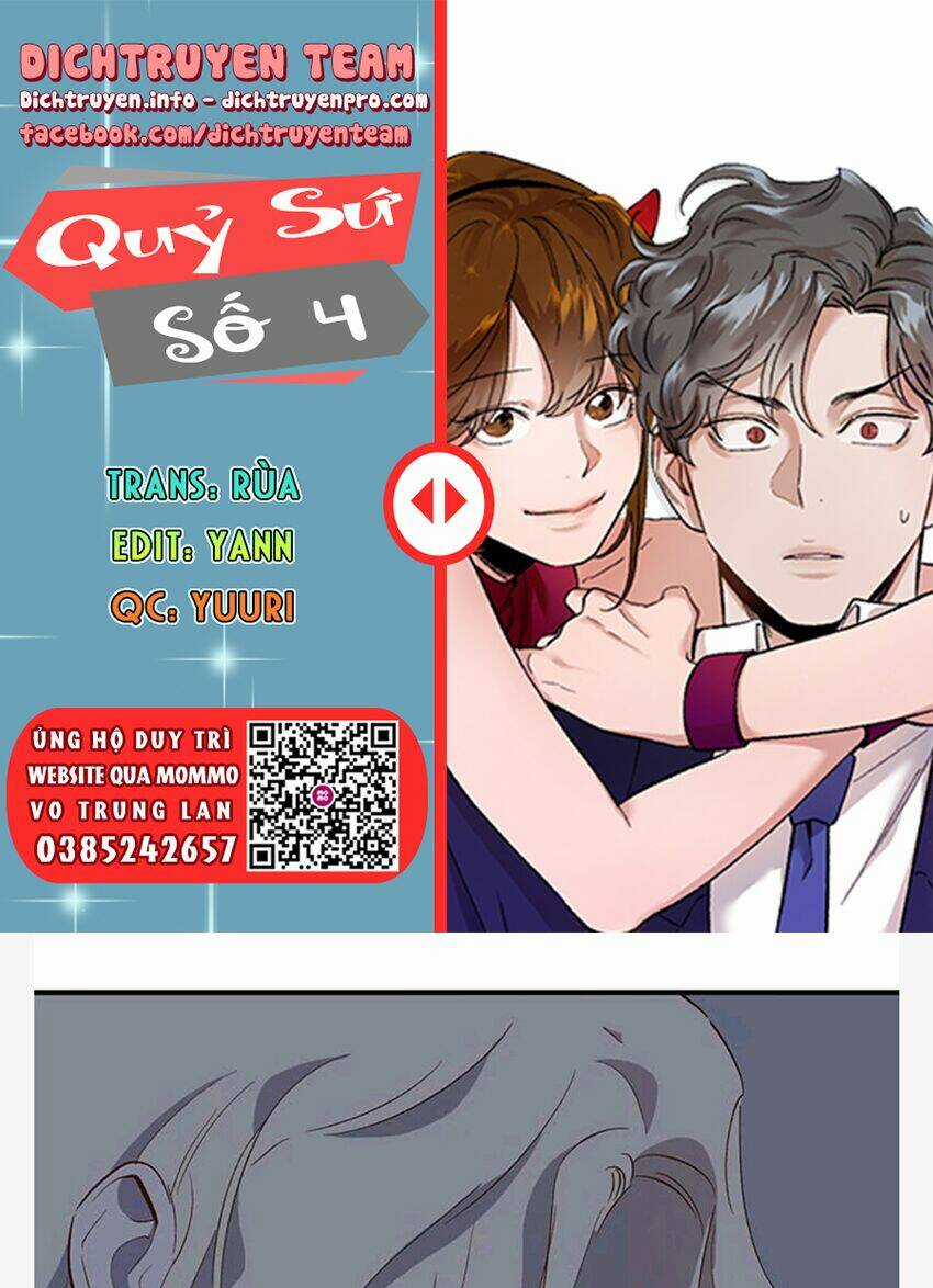 Quỷ Sứ Số 4 Chapter 58 trang 0