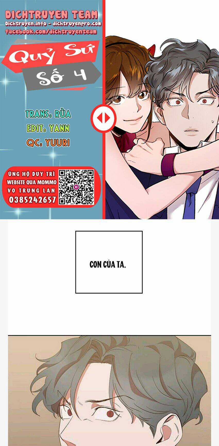 Quỷ Sứ Số 4 Chapter 60 trang 0