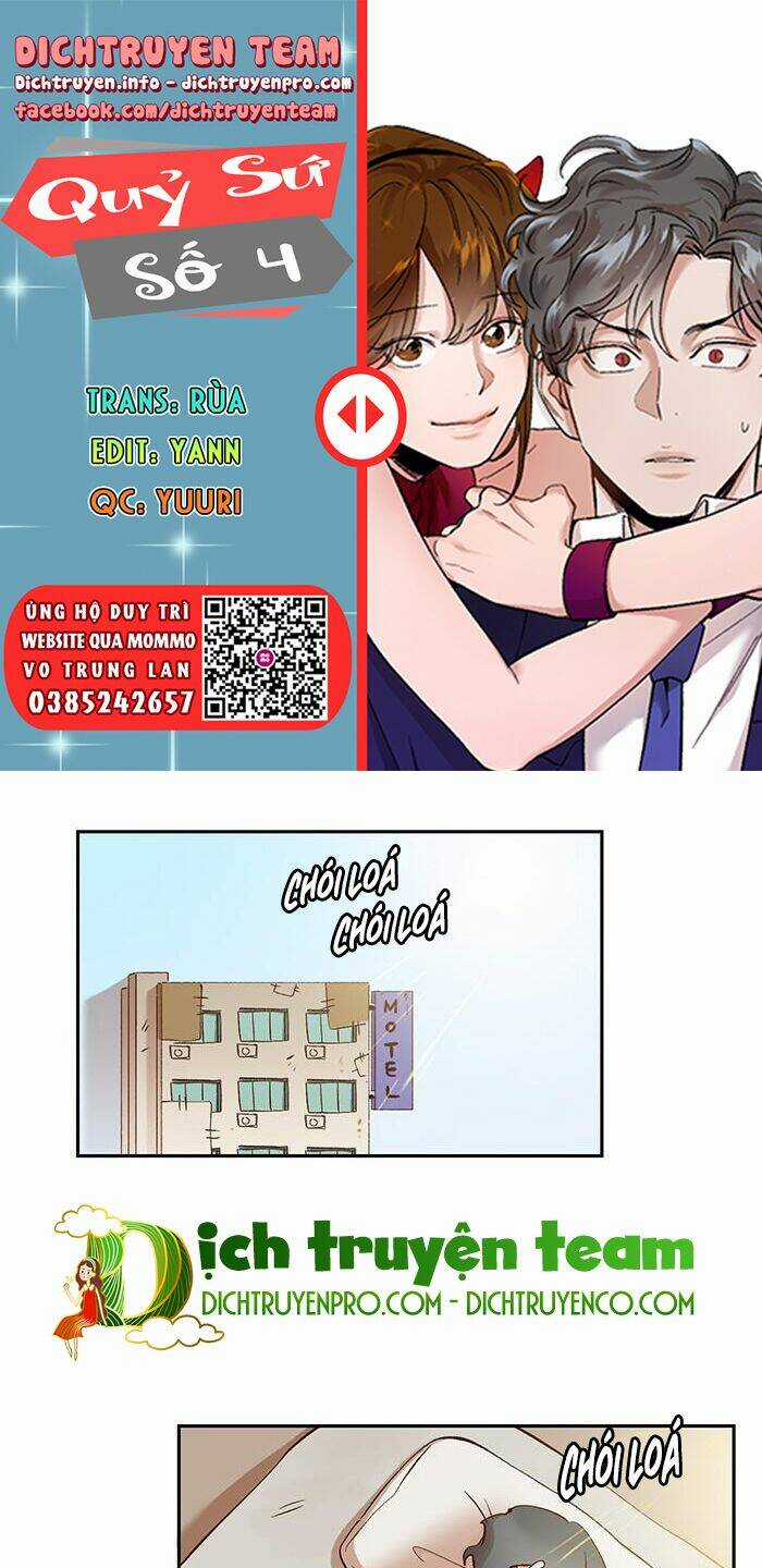 Quỷ Sứ Số 4 Chapter 65 trang 0