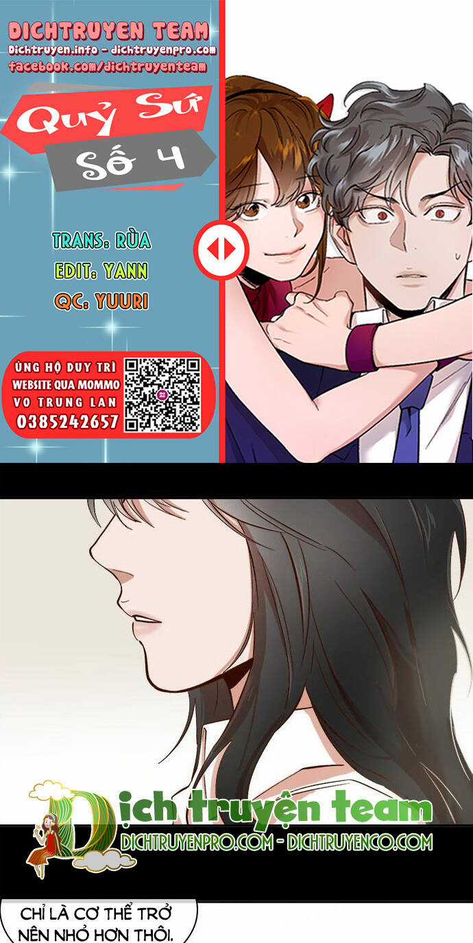 Quỷ Sứ Số 4 Chapter 72 trang 0