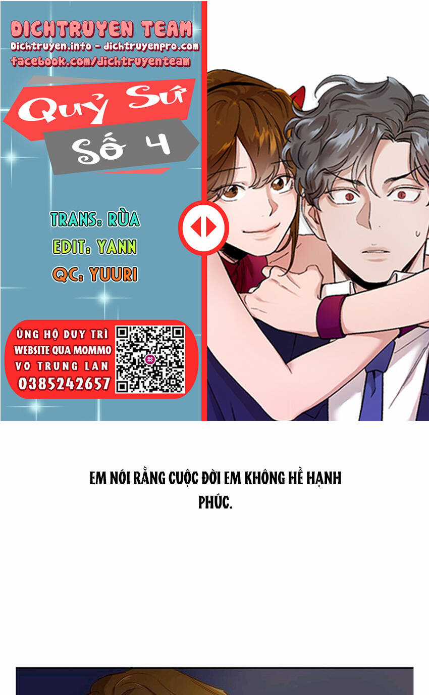 Quỷ Sứ Số 4 Chapter 74 trang 0