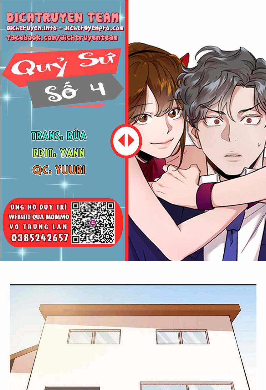 Quỷ Sứ Số 4 Chapter 75 trang 0