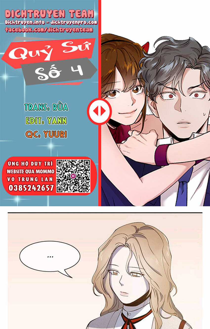 Quỷ Sứ Số 4 Chapter 77 trang 0
