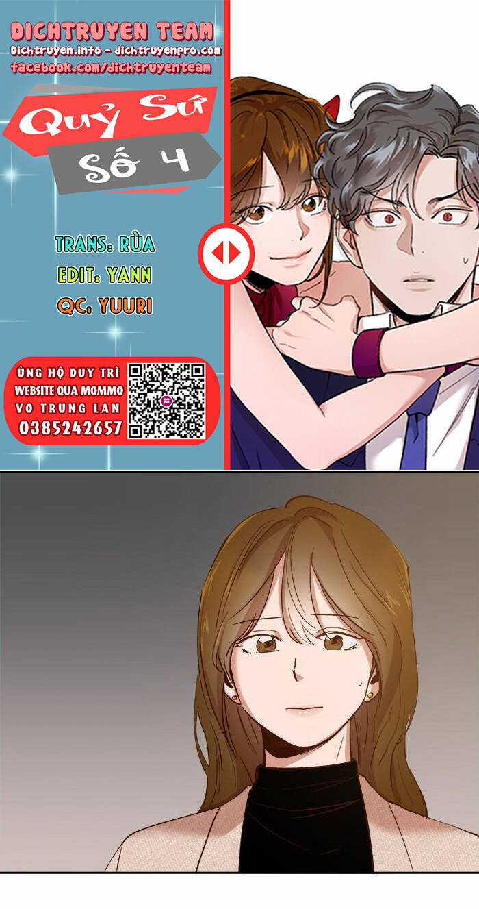 Quỷ Sứ Số 4 Chapter 78 trang 0