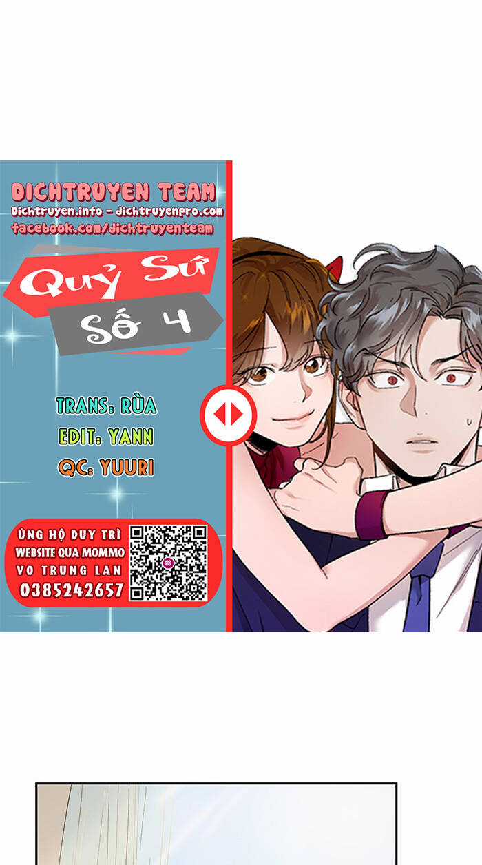 Quỷ Sứ Số 4 Chapter 79 trang 12