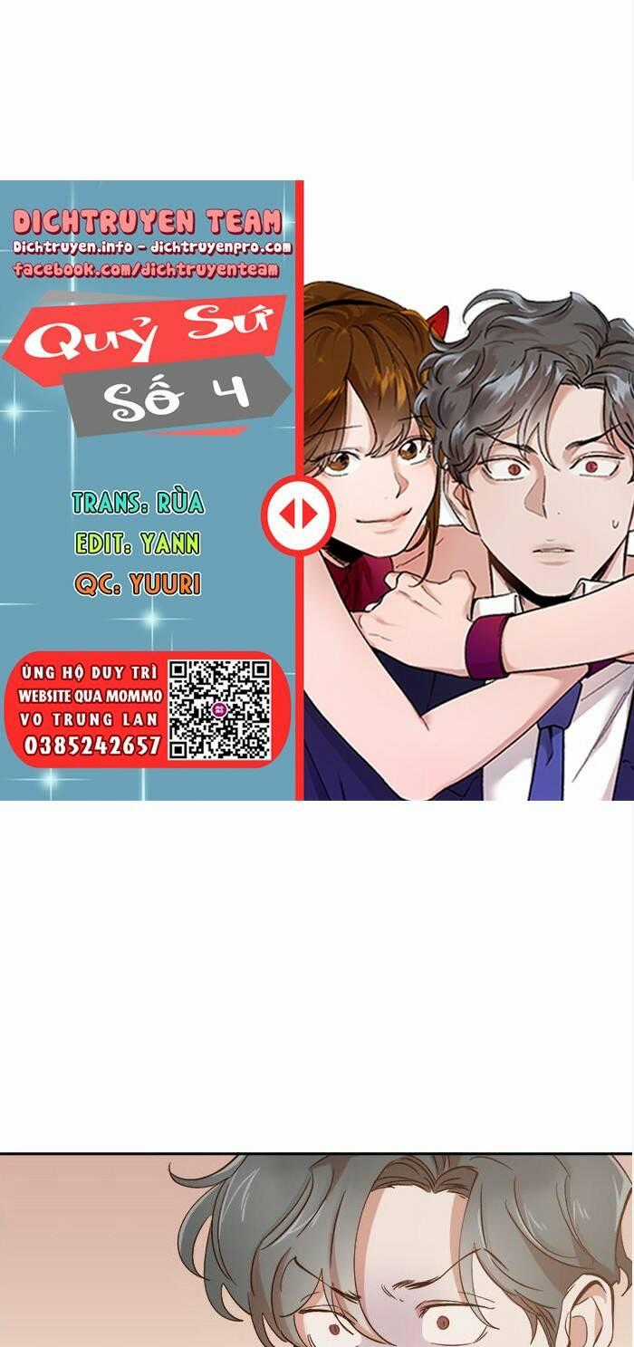 Quỷ Sứ Số 4 Chapter 84 trang 1