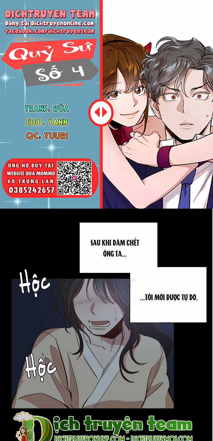 Quỷ Sứ Số 4 Chapter 85 trang 0