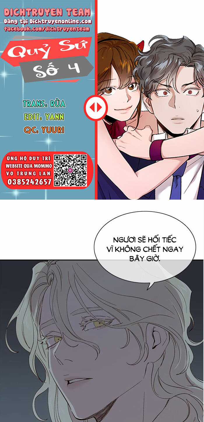Quỷ Sứ Số 4 Chapter 86 trang 0