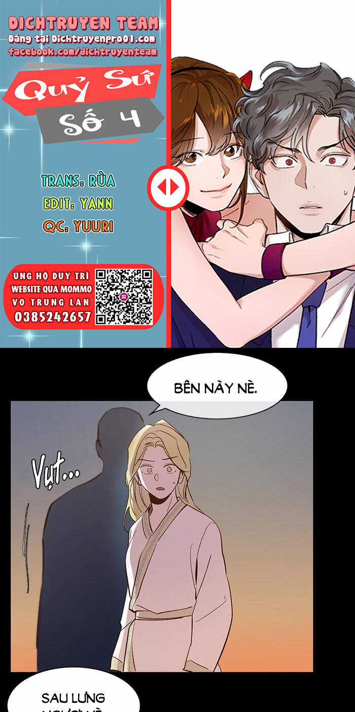 Quỷ Sứ Số 4 Chapter 91 trang 0