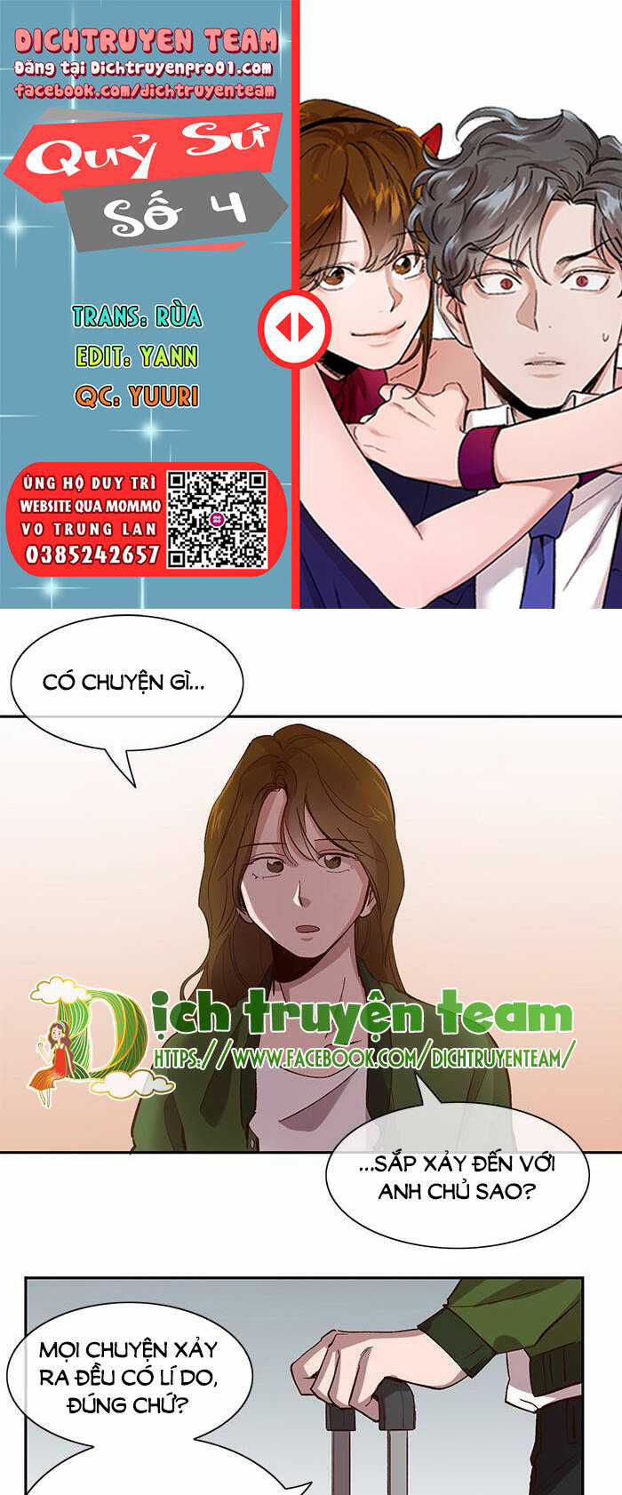 Quỷ Sứ Số 4 Chapter 93 trang 0