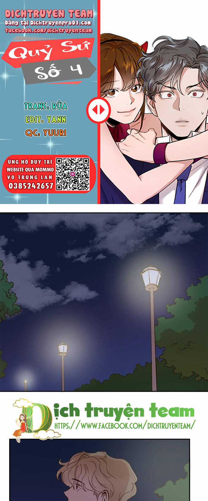Quỷ Sứ Số 4 Chapter 94 trang 0