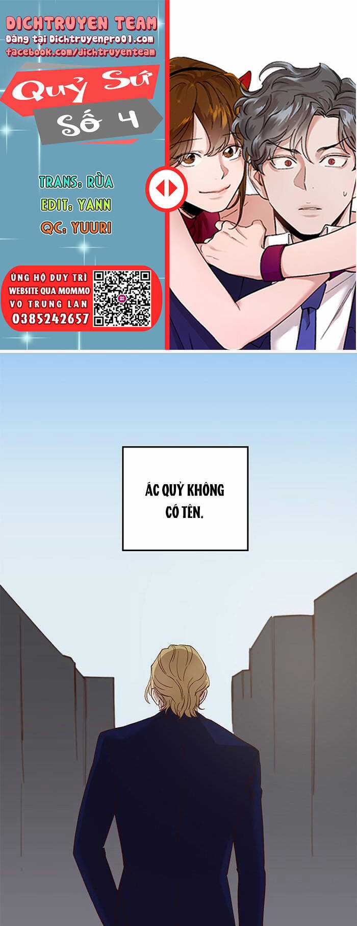 Quỷ Sứ Số 4 Chapter 96 trang 0