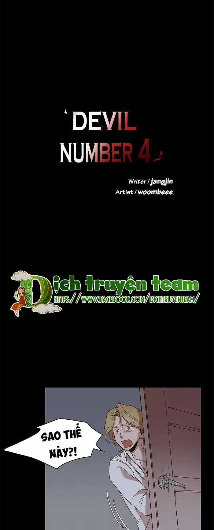 Quỷ Sứ Số 4 Chapter 97 trang 5