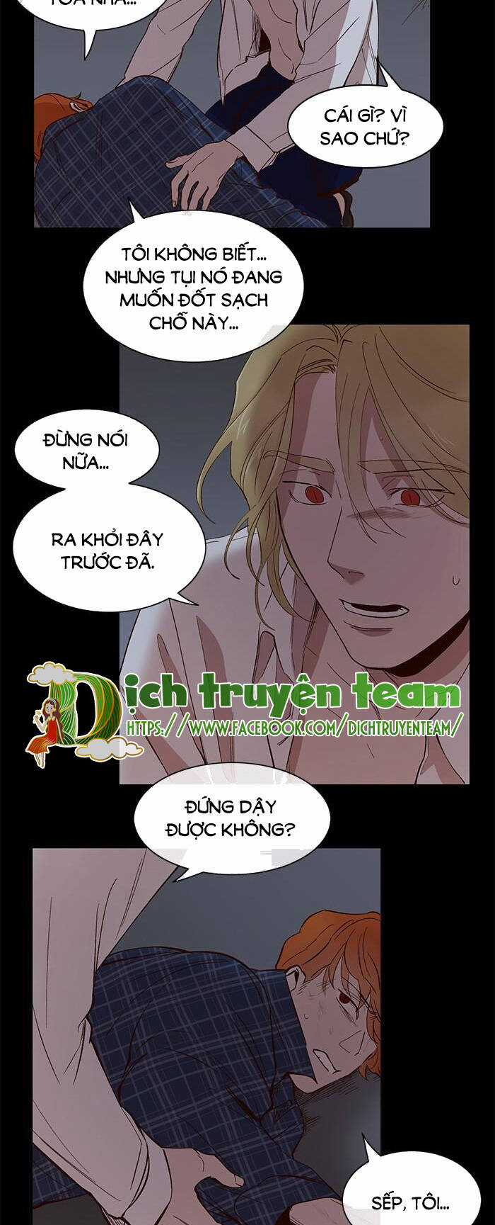 Quỷ Sứ Số 4 Chapter 97 trang 7