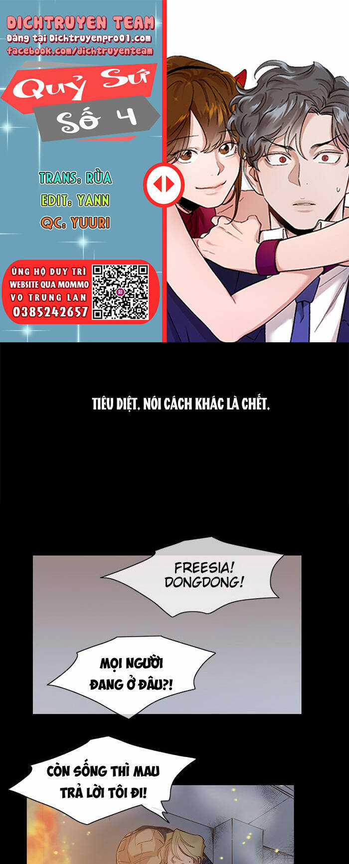 Quỷ Sứ Số 4 Chapter 98 trang 0